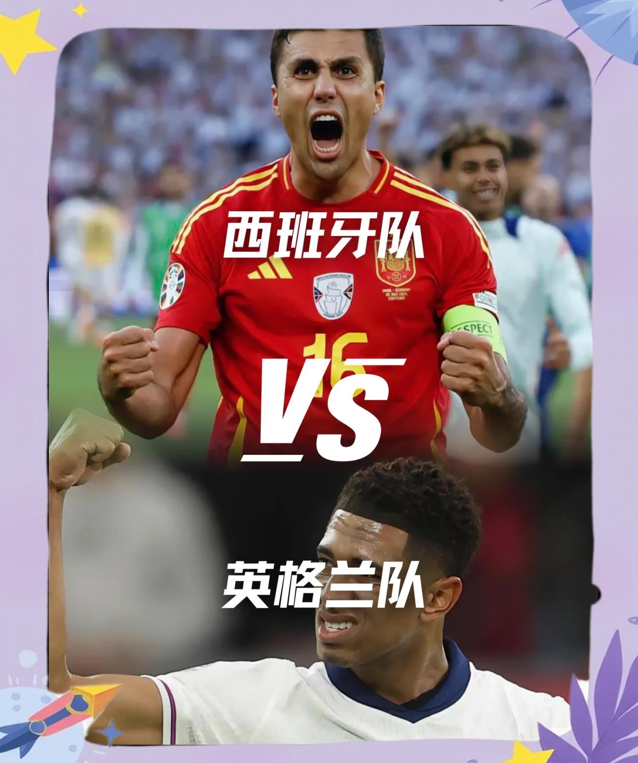 Scout重返赛场，晋级下一阶段首场状态出色，西班牙队观众沸腾！