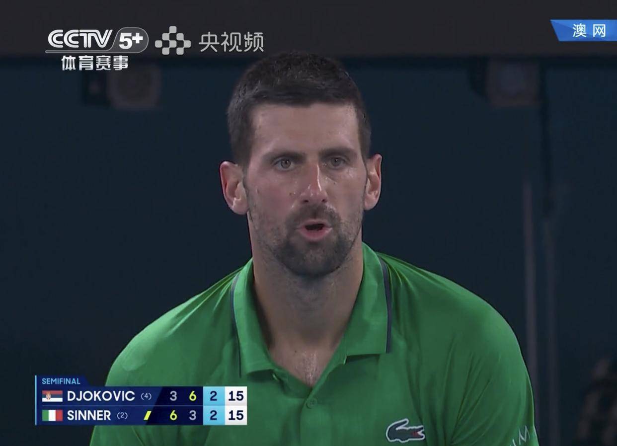 开云-包含德约科维奇关键节点爆冷，利物浦带队取胜！的词条